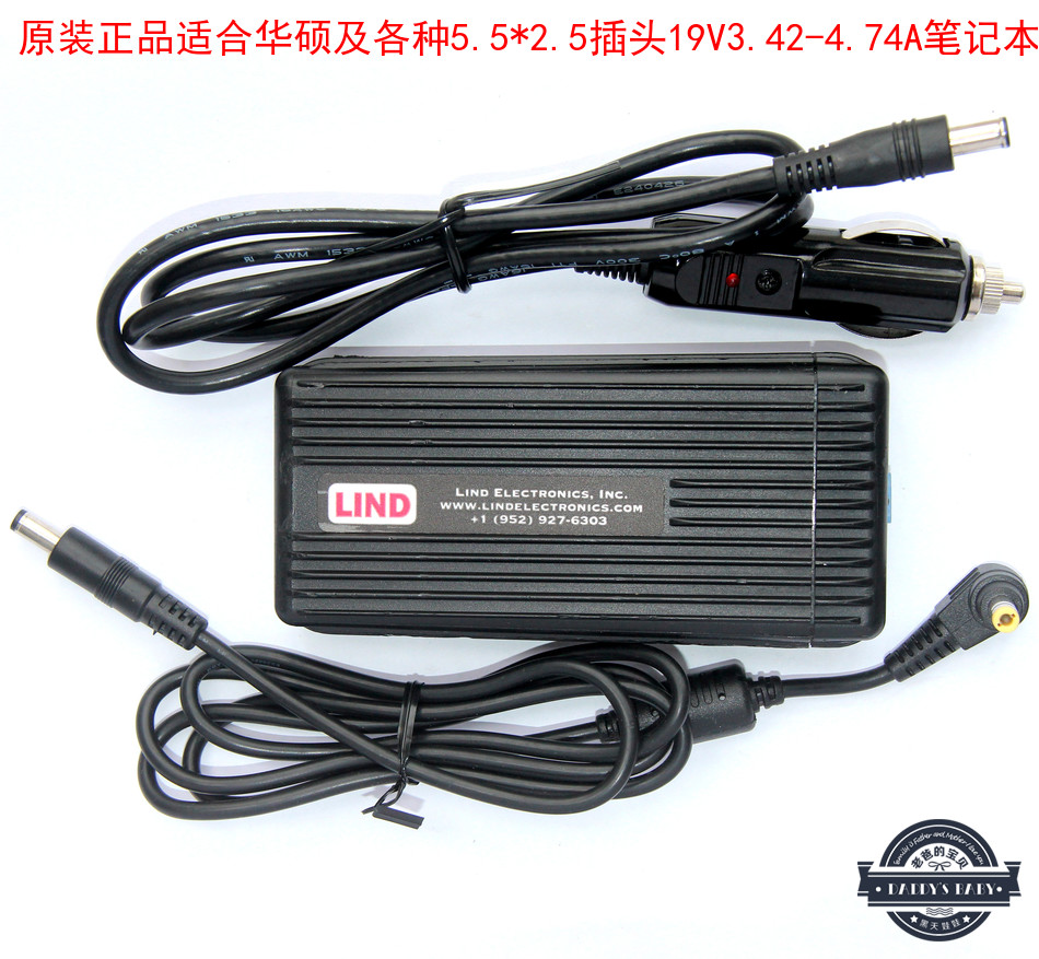 *Brand NEW*LIND DC19V3.42A 3.95A 4.74A AC DC Adapter POWER SUPPLY